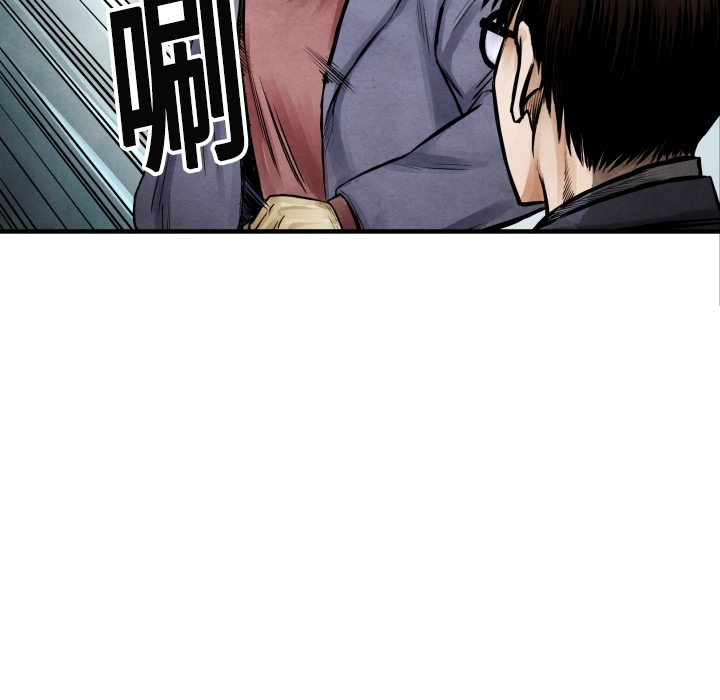 第7話 - 第61张