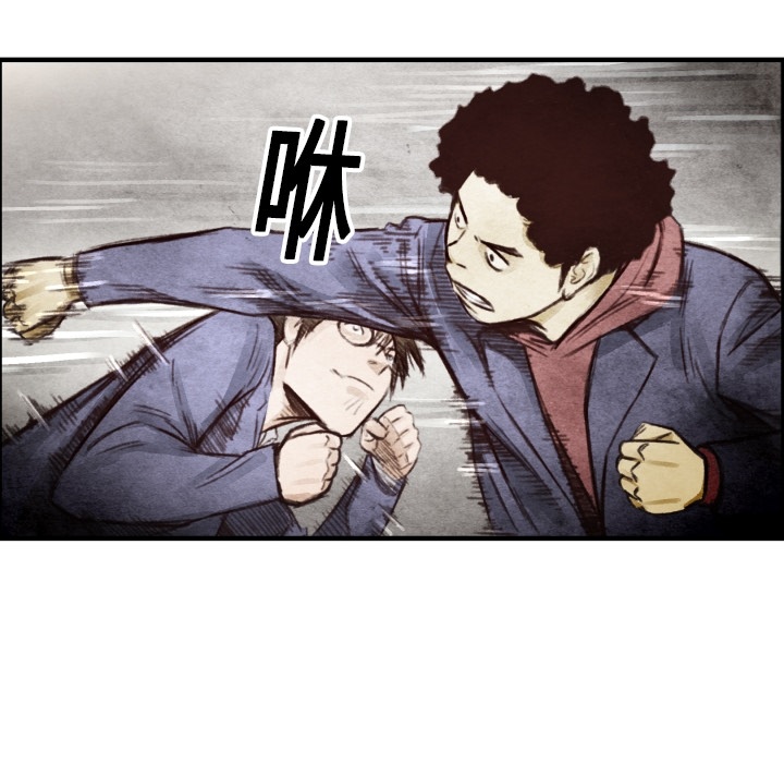 第7話 - 第62张