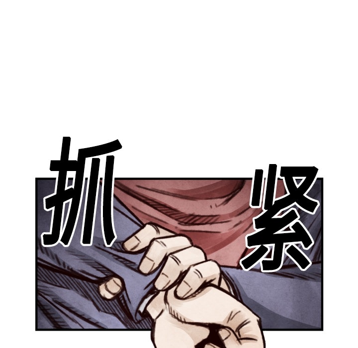 第7話 - 第64张