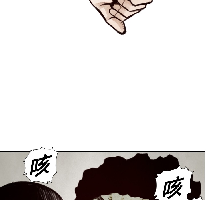 第7話 - 第65张