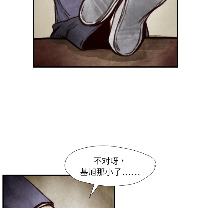 第7話 - 第69张
