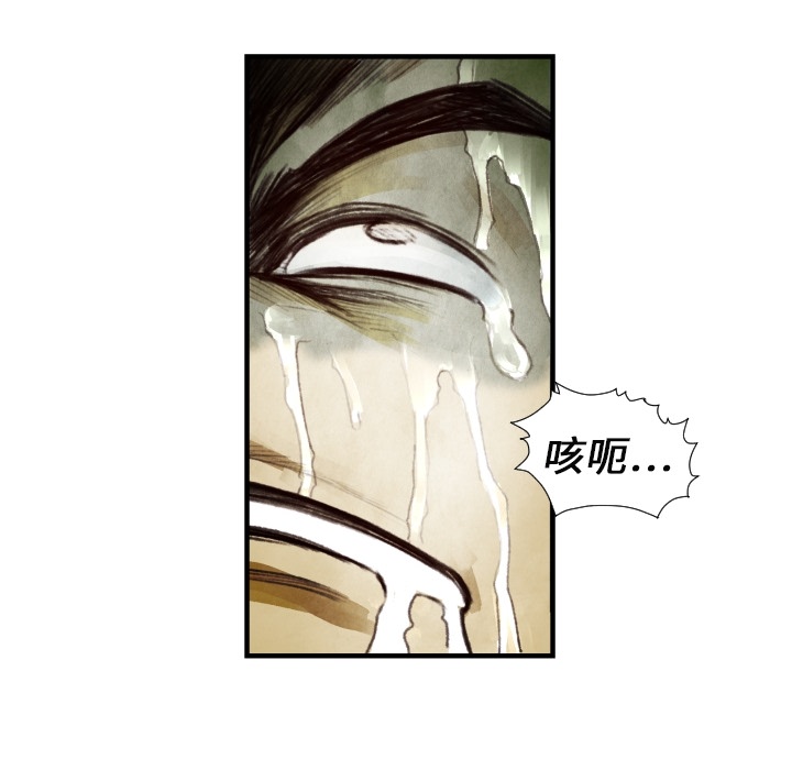 第7話 - 第79张