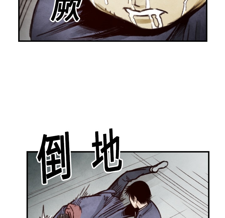 第7話 - 第83张