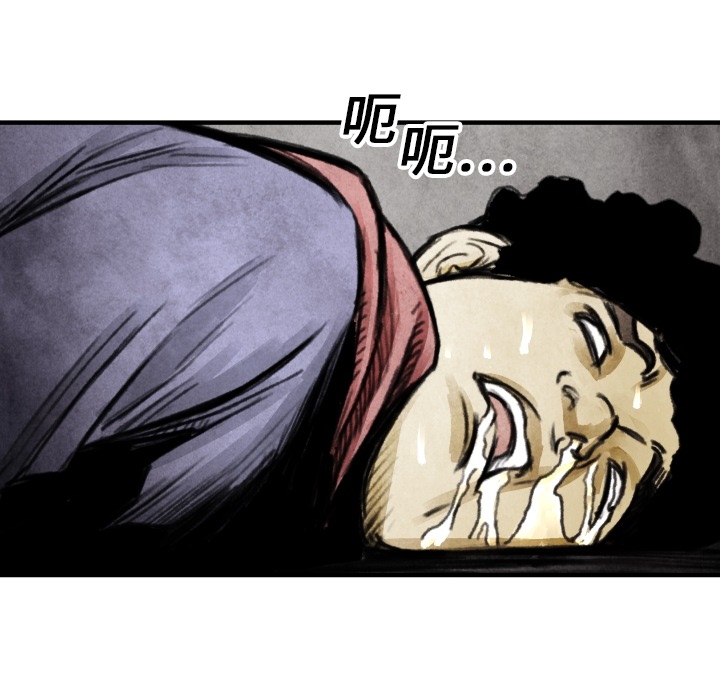 第7話 - 第85张