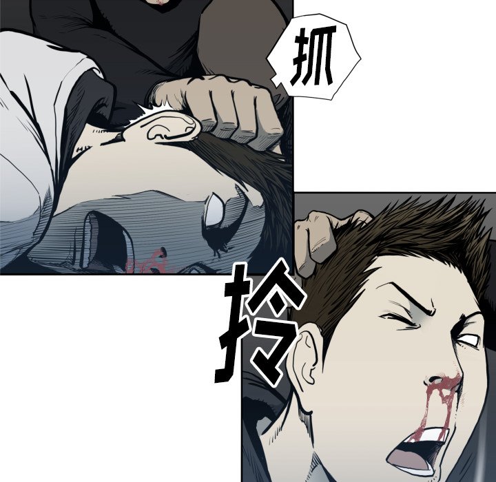 第70話 - 第10张