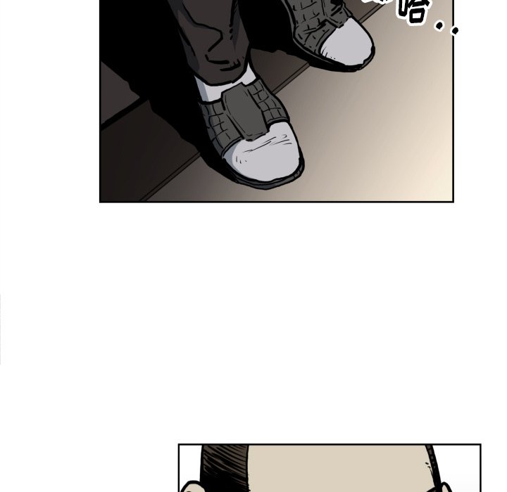 第70話 - 第13张