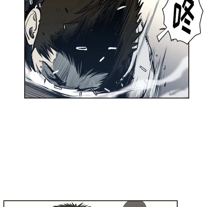 第70話 - 第21张