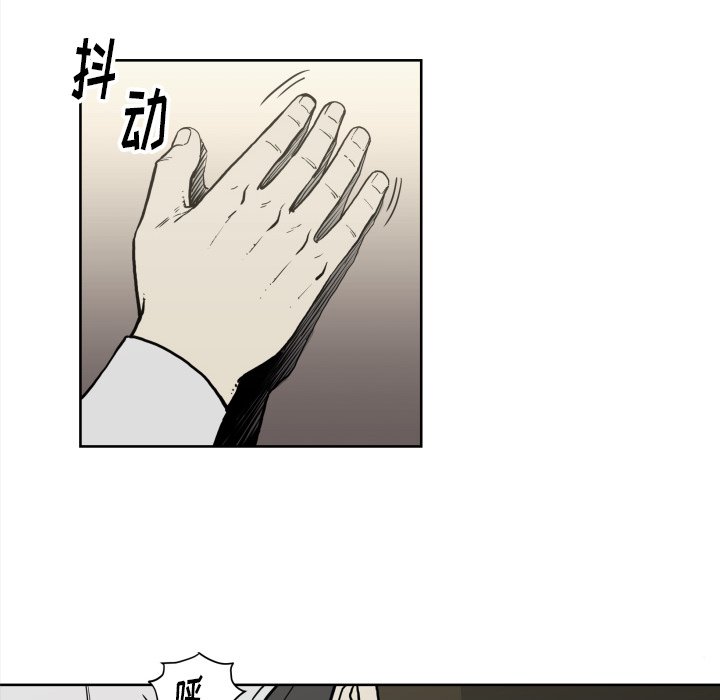 第70話 - 第37张