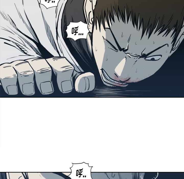 第70話 - 第38张