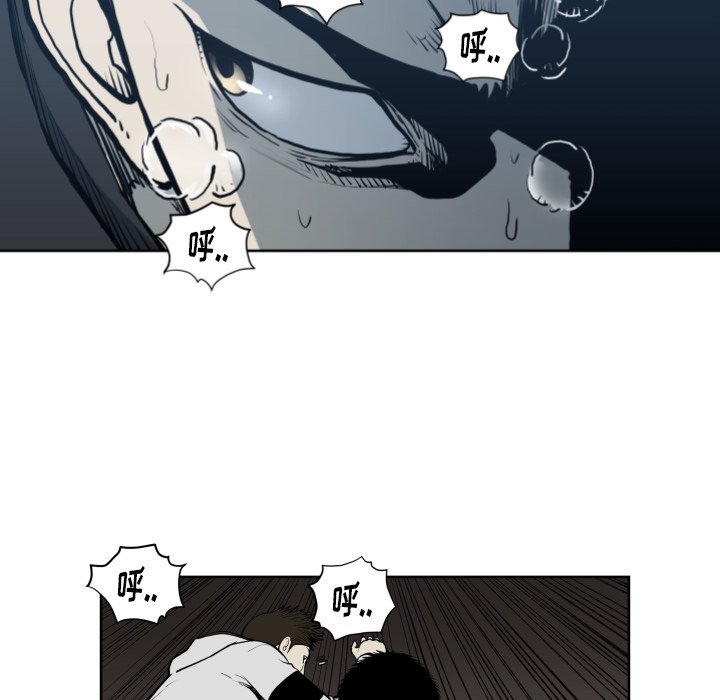 第70話 - 第39张