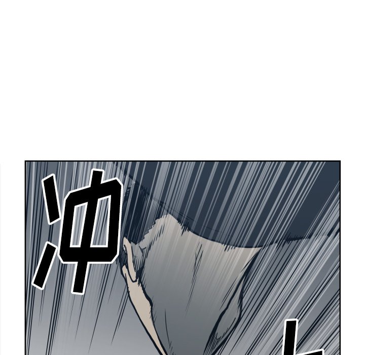 第70話 - 第41张