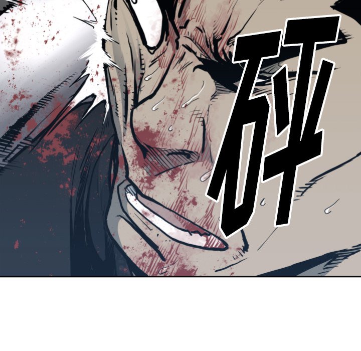 第70話 - 第54张