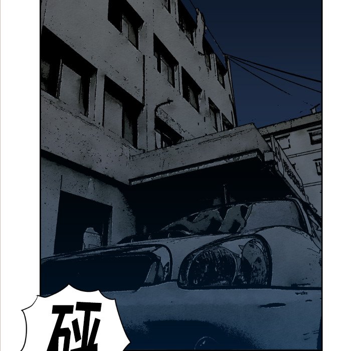 第71話 - 第11张