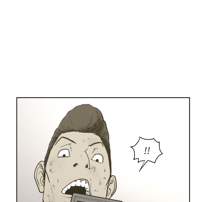 第71話 - 第23张