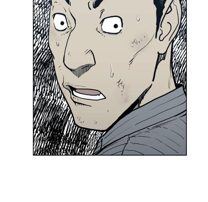 第71話 - 第28张