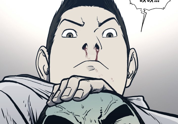 第71話 - 第3张