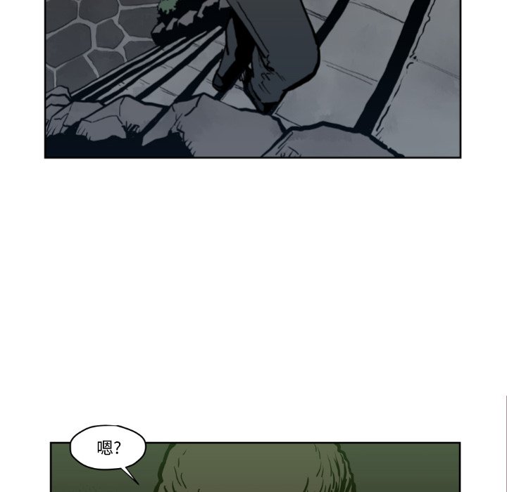 第71話 - 第68张