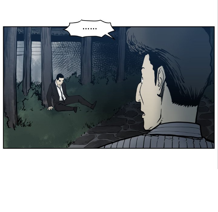 第71話 - 第70张