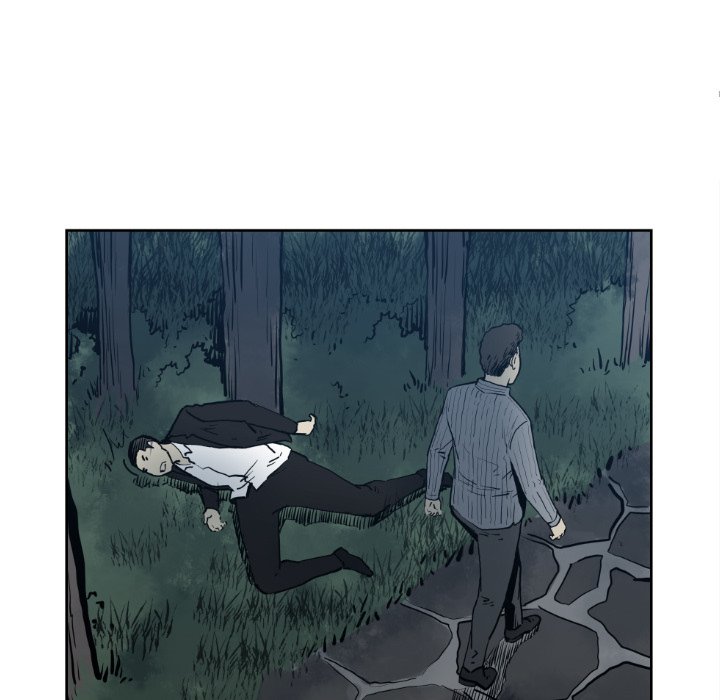第71話 - 第71张