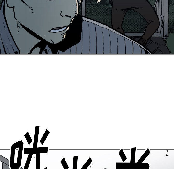 第71話 - 第77张