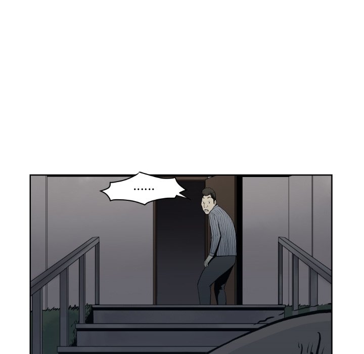 第71話 - 第79张