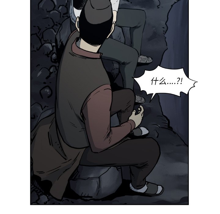 第71話 - 第98张
