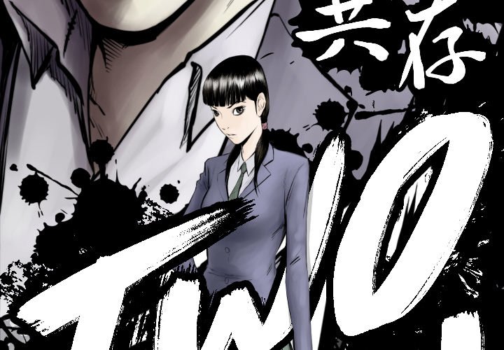 第72話 - 第2张