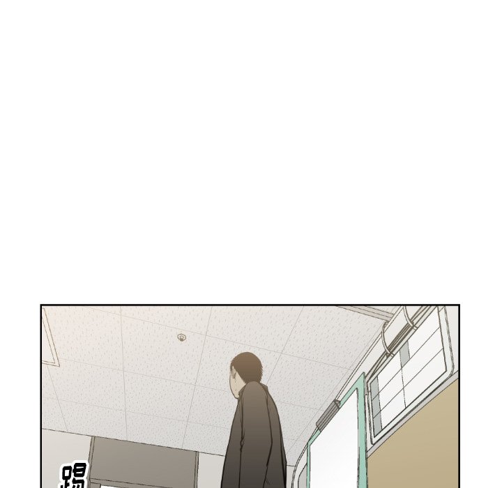 第72話 - 第30张