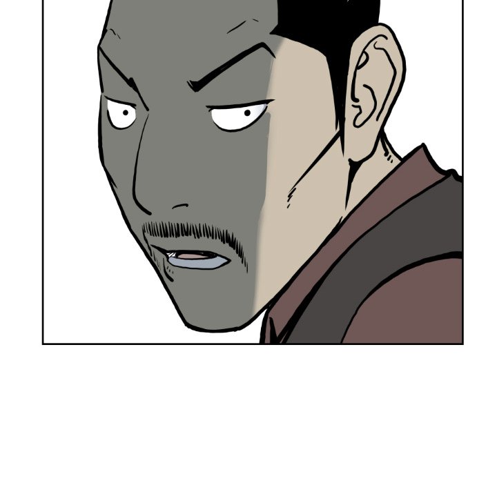 第72話 - 第73张