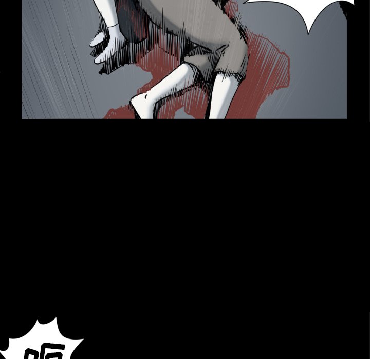第73話 - 第22张