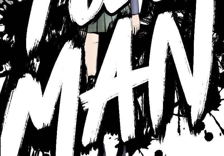 第73話 - 第3张