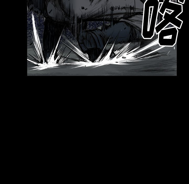 第73話 - 第35张