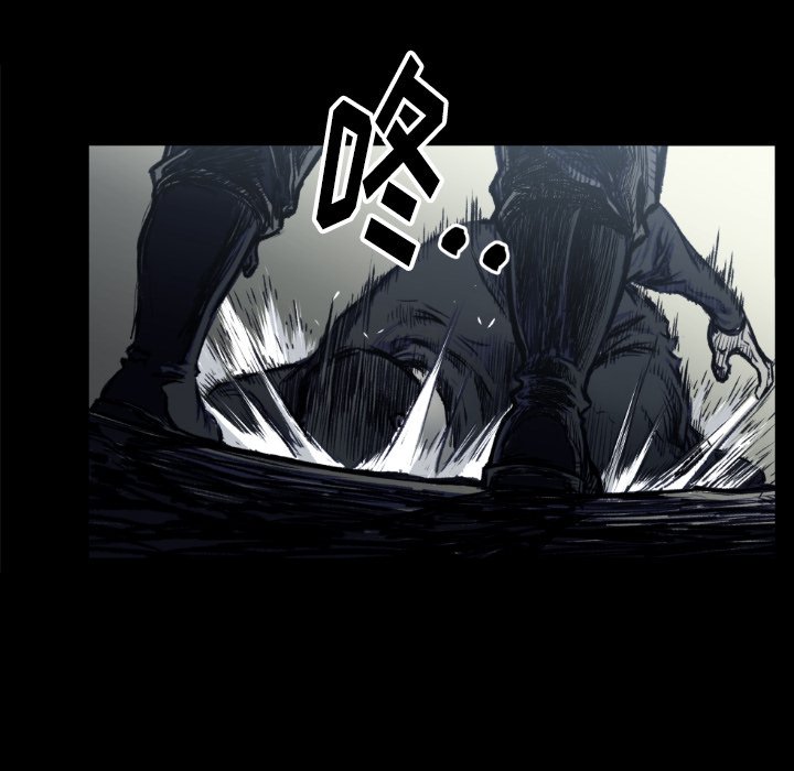 第73話 - 第39张