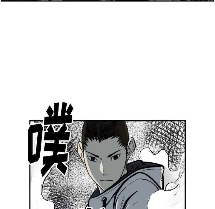 第74話 - 第47张