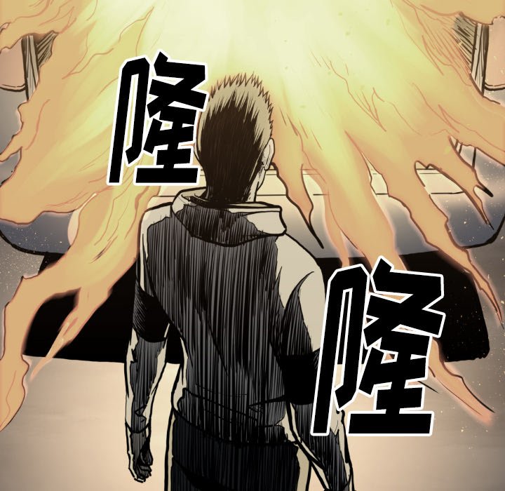 第74話 - 第59张