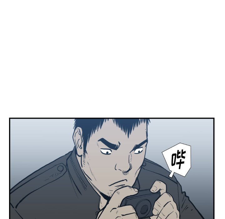 第74話 - 第73张