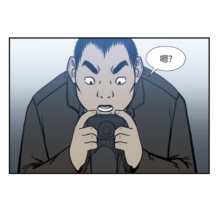 第74話 - 第78张