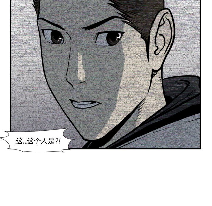 第74話 - 第84张
