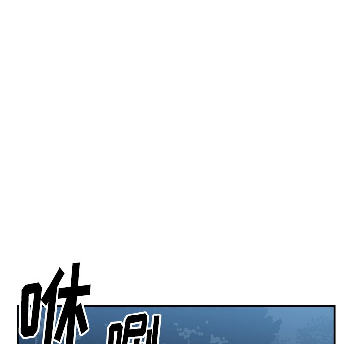 第74話 - 第85张