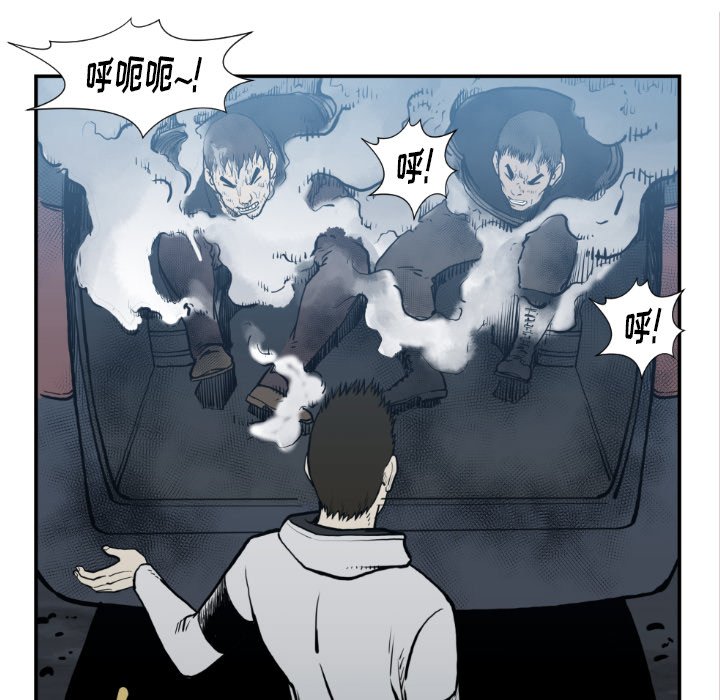 第74話 - 第87张