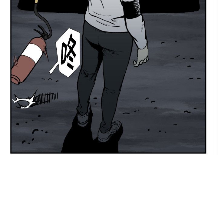 第74話 - 第88张