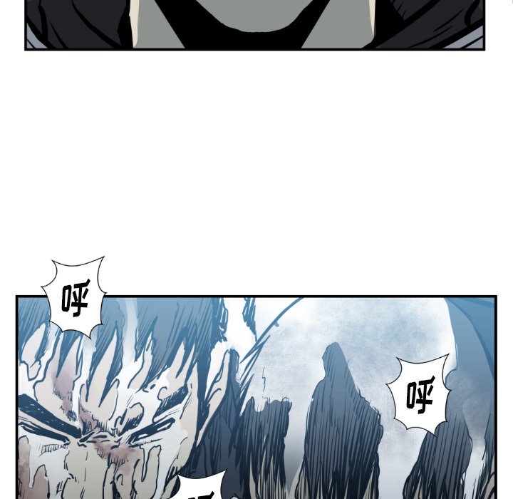 第74話 - 第93张