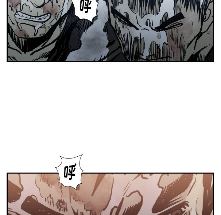 第74話 - 第94张