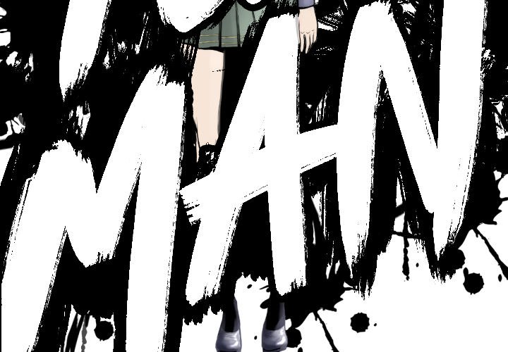 第75話 - 第3张