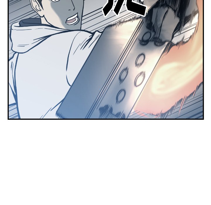 第75話 - 第32张