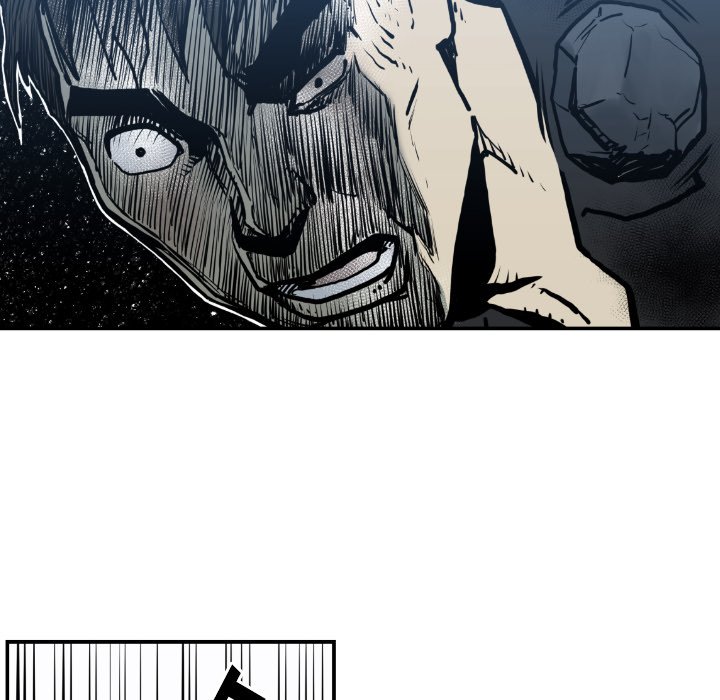 第75話 - 第63张