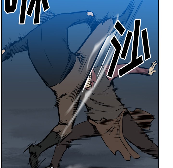 第75話 - 第80张