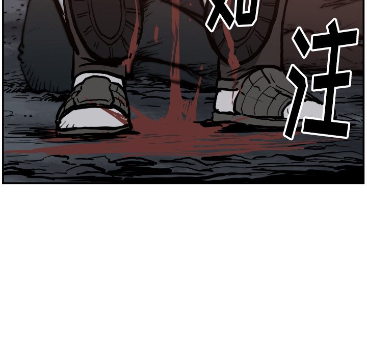 第75話 - 第89张