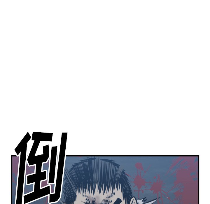 第76話 - 第18张
