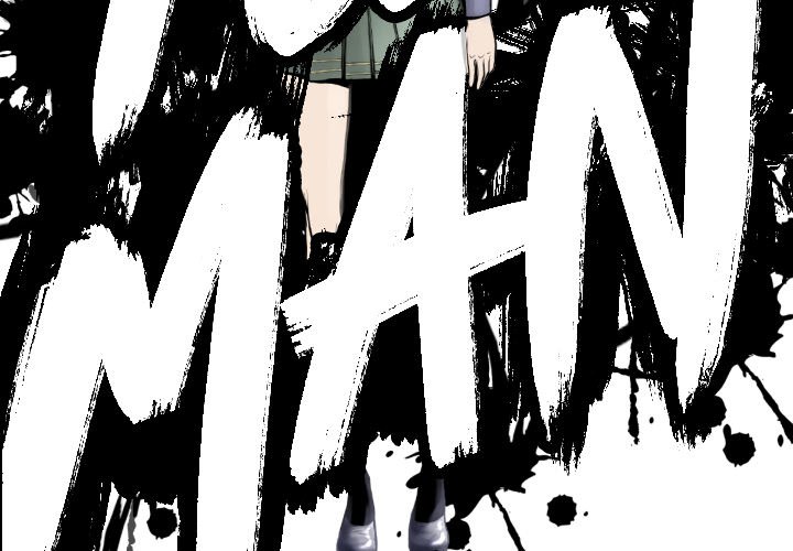 第76話 - 第3张
